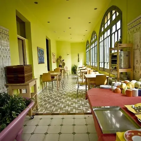 Els Jardins De La Martana Hotel
