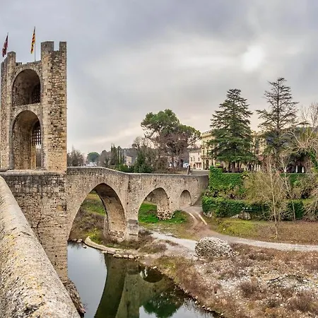 Els Jardins De La Martana